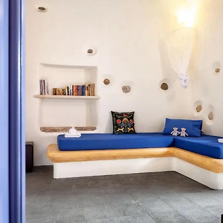 Georgilas Cave House Naxos City