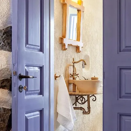 Georgilas Cave House Βίλα