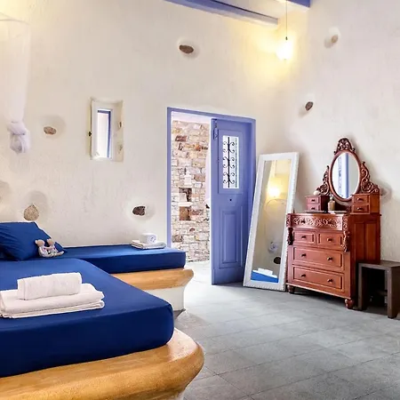 Georgilas Cave House * Naxos City