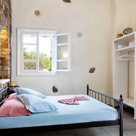 Georgilas Cave House Naxos City